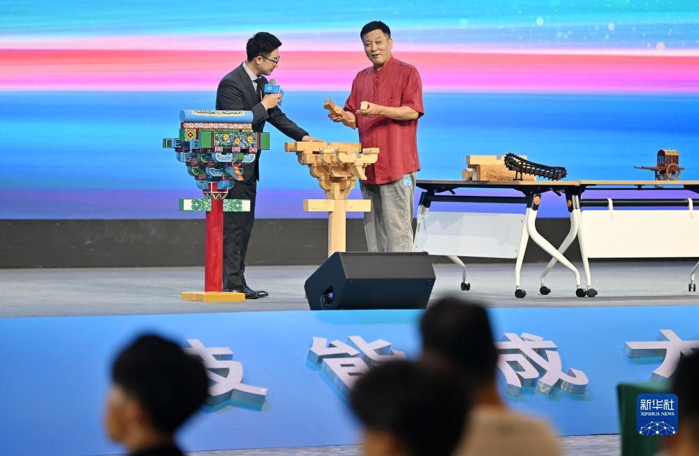 现金官方游戏